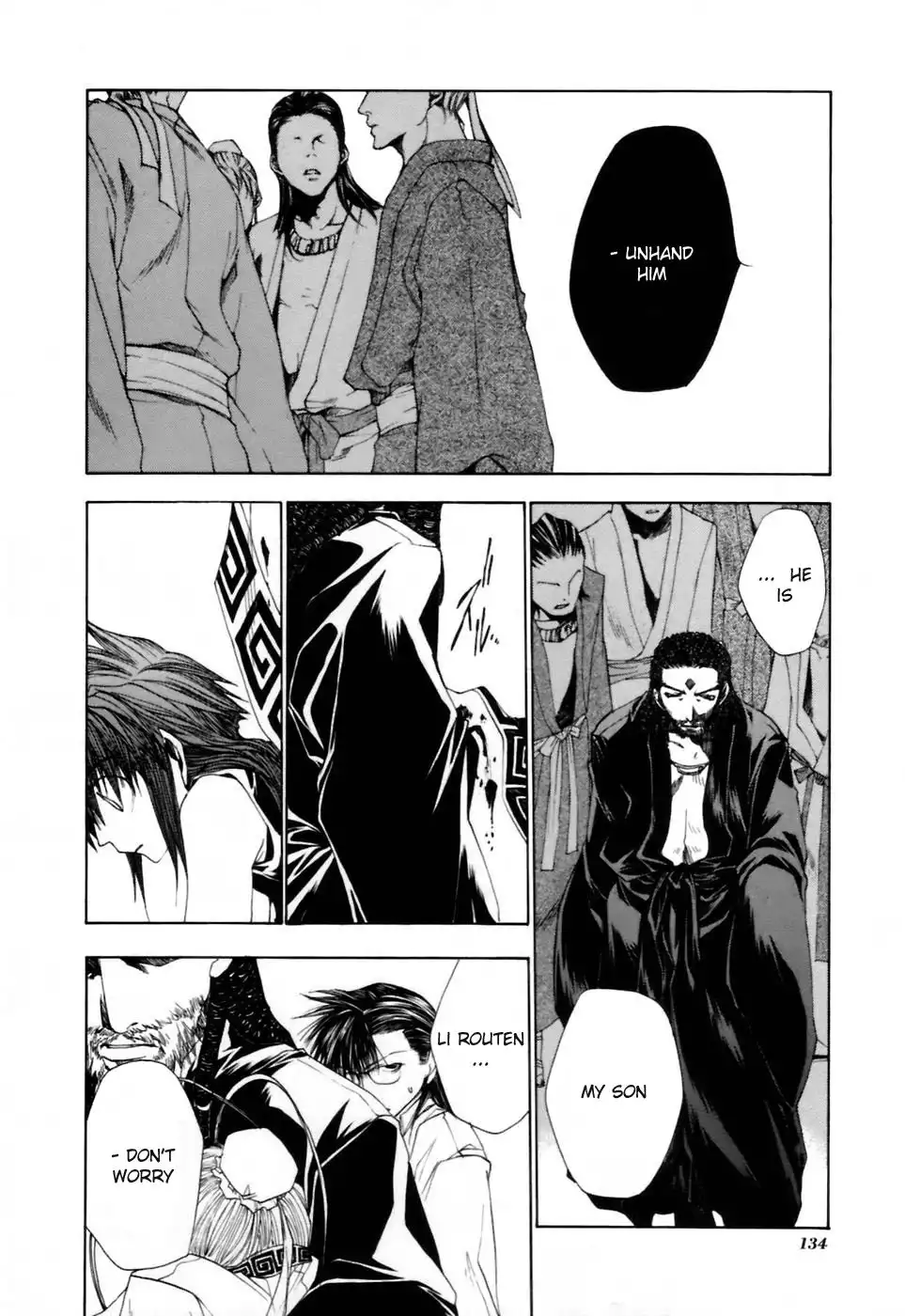 Saiyuki Gaiden Chapter 15 12